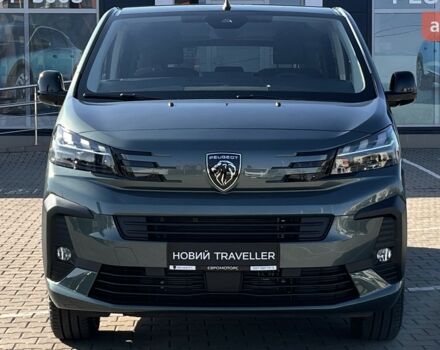 купить новое авто Пежо Traveller 2025 года от официального дилера Пежо Євромоторс Пежо фото