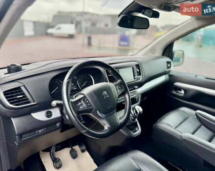 Пежо Traveller 2016 в Сарнах на Automoto.ua Серый Пежо Traveller, объемом двигателя 2 л и пробегом 160 тыс. км за 23500 $, фото 12 на Automoto.ua