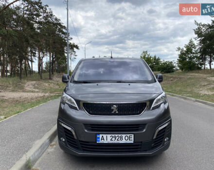 Сірий Пежо Traveller, об'ємом двигуна 2 л та пробігом 270 тис. км за 21700 $, фото 2 на Automoto.ua