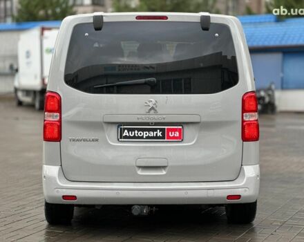 Пежо Traveller 2017 у Одесі на Automoto.ua Сірий Пежо Traveller, об'ємом двигуна 2 л та пробігом 175 тис. км за 24640 $, фото 5 на Automoto.ua
