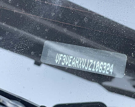 Сірий Пежо Traveller, об'ємом двигуна 2 л та пробігом 184 тис. км за 30200 $, фото 28 на Automoto.ua