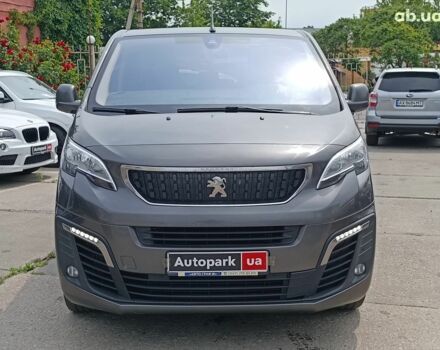 Сірий Пежо Traveller, об'ємом двигуна 2 л та пробігом 167 тис. км за 30990 $, фото 1 на Automoto.ua