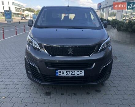 Серый Пежо Traveller, объемом двигателя 2 л и пробегом 170 тыс. км за 26900 $, фото 1 на Automoto.ua