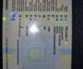 Белый Пежо Вивасити, объемом двигателя 0.05 л и пробегом 1 тыс. км за 603 $, фото 1 на Automoto.ua