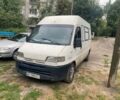 Белый Пежо Boxer, объемом двигателя 2.5 л и пробегом 500 тыс. км за 650 $, фото 1 на Automoto.ua
