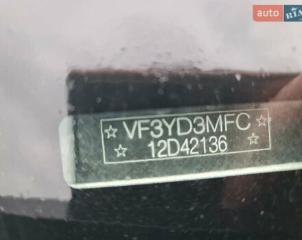 Белый Пежо Boxer, объемом двигателя 2.2 л и пробегом 250 тыс. км за 16950 $, фото 6 на Automoto.ua