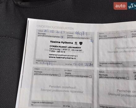 Білий Пежо Boxer, об'ємом двигуна 2.2 л та пробігом 107 тис. км за 15900 $, фото 24 на Automoto.ua