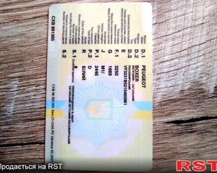 Белый Пежо Boxer, объемом двигателя 2.4 л и пробегом 443 тыс. км за 2900 $, фото 7 на Automoto.ua