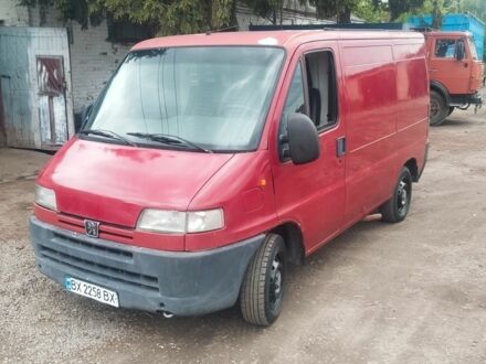 Пежо Boxer 1999 в Староконстантинов на Automoto.ua Красный Пежо Boxer, объемом двигателя 2 л и пробегом 184 тыс. км за 1850 $, фото 1 на Automoto.ua