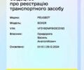 Пежо Boxer, объемом двигателя 2 л и пробегом 309 тыс. км за 13500 $, фото 2 на Automoto.ua