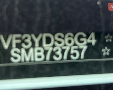 Пежо Boxer, объемом двигателя 2.2 л и пробегом 0 тыс. км за 39160 $, фото 30 на Automoto.ua