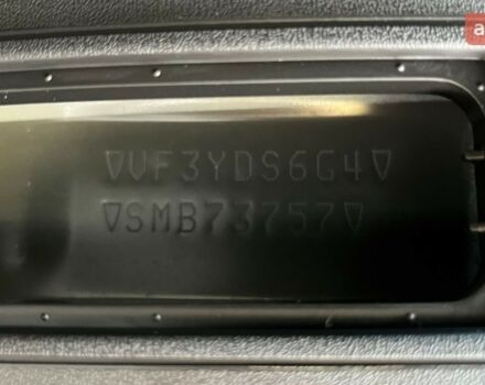 Пежо Boxer, объемом двигателя 2.2 л и пробегом 0 тыс. км за 39160 $, фото 32 на Automoto.ua