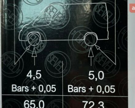 Пежо Boxer, объемом двигателя 2.2 л и пробегом 0 тыс. км за 39160 $, фото 28 на Automoto.ua