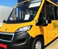 купити нове авто Пежо Boxer 2024 року від офіційного дилера Автоцентр AUTO.RIA Пежо фото