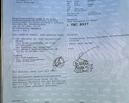 Желтый Пежо Boxer, объемом двигателя 3 л и пробегом 315 тыс. км за 22900 $, фото 34 на Automoto.ua