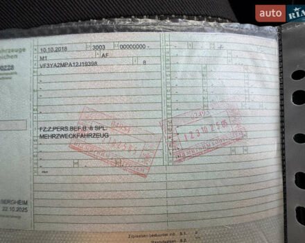 Сірий Пежо Boxer, об'ємом двигуна 2 л та пробігом 240 тис. км за 21900 $, фото 54 на Automoto.ua