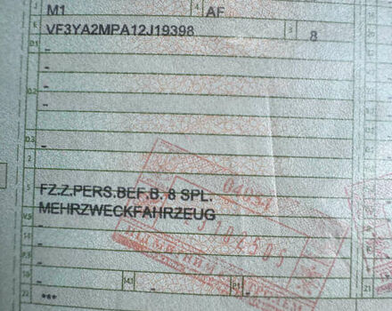 Сірий Пежо Boxer, об'ємом двигуна 2 л та пробігом 240 тис. км за 21900 $, фото 55 на Automoto.ua