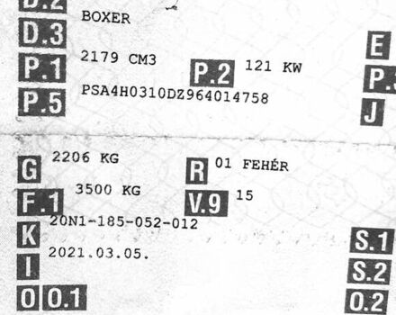 Сірий Пежо Boxer, об'ємом двигуна 2.2 л та пробігом 175 тис. км за 15850 $, фото 49 на Automoto.ua