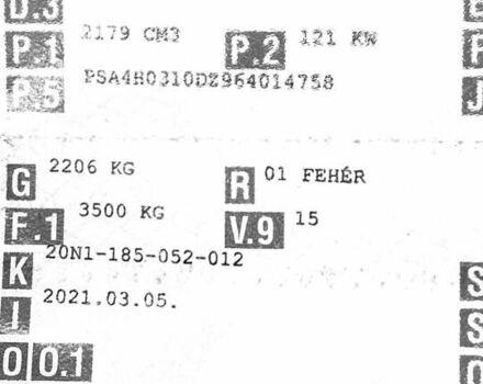 Серый Пежо Boxer, объемом двигателя 2.3 л и пробегом 175 тыс. км за 15350 $, фото 43 на Automoto.ua