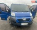 Синий Пежо Boxer, объемом двигателя 2.2 л и пробегом 270 тыс. км за 6500 $, фото 1 на Automoto.ua
