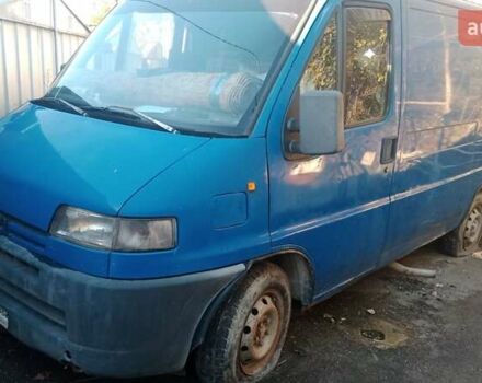 Пежо Boxer 1997 у Львові на Automoto.ua Синій Пежо Boxer, об'ємом двигуна 2.5 л та пробігом 350 тис. км за 750 $, фото 4 на Automoto.ua