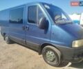 Синій Пежо Boxer, об'ємом двигуна 2.2 л та пробігом 200 тис. км за 5500 $, фото 1 на Automoto.ua