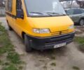 Помаранчевий Пежо Boxer, об'ємом двигуна 2.46 л та пробігом 520 тис. км за 2560 $, фото 1 на Automoto.ua