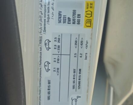 Белый Пежо Другая, объемом двигателя 1.2 л и пробегом 104 тыс. км за 7000 $, фото 6 на Automoto.ua