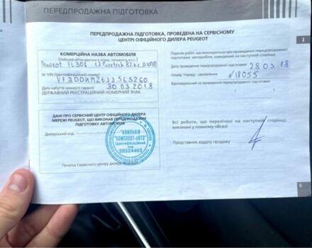Коричневый Пежо Другая, объемом двигателя 1.2 л и пробегом 175 тыс. км за 7500 $, фото 5 на Automoto.ua