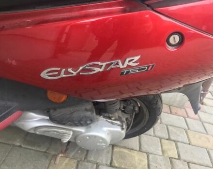 Пежо Другая, объемом двигателя 50 л и пробегом 0 тыс. км за 750 $, фото 2 на Automoto.ua