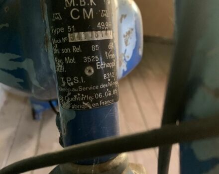 Пежо Другая, объемом двигателя 49 л и пробегом 0 тыс. км за 120 $, фото 3 на Automoto.ua