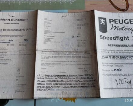 Пежо Другая, объемом двигателя 49 л и пробегом 0 тыс. км за 509 $, фото 5 на Automoto.ua