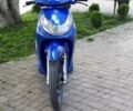 Пежо Другая, об'ємом двигуна 49 л та пробігом 0 тис. км за 800 $, фото 1 на Automoto.ua