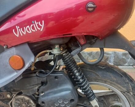 Пежо Другая, объемом двигателя 50 л и пробегом 0 тыс. км за 263 $, фото 3 на Automoto.ua