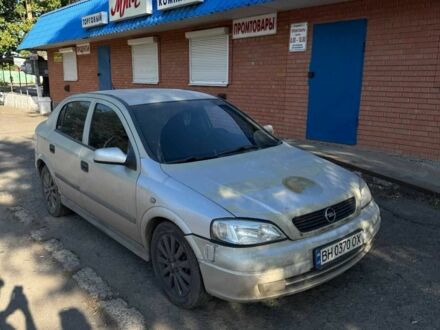 Пежо Другая 2001 в Синельниковом на Automoto.ua Серый Пежо Другая, объемом двигателя 1.4 л и пробегом 430 тыс. км за 93000 $, фото 1 на Automoto.ua