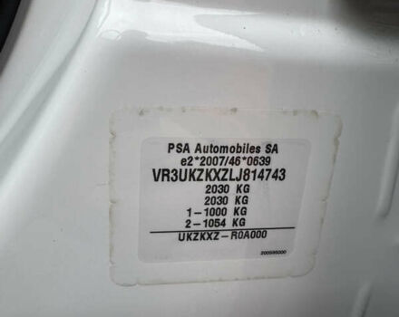 Білий Пежо e-2008, об'ємом двигуна 0 л та пробігом 142 тис. км за 16999 $, фото 24 на Automoto.ua