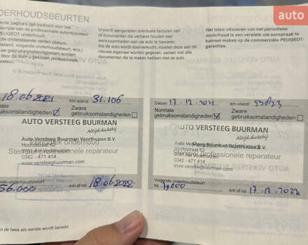 Белый Пежо e-2008, объемом двигателя 0 л и пробегом 173 тыс. км за 16500 $, фото 19 на Automoto.ua