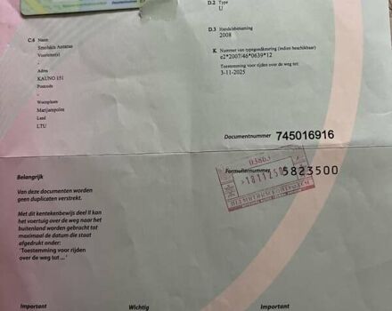 Белый Пежо e-2008, объемом двигателя 0 л и пробегом 131 тыс. км за 15750 $, фото 41 на Automoto.ua