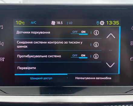 Белый Пежо e-2008, объемом двигателя 0 л и пробегом 107 тыс. км за 16650 $, фото 30 на Automoto.ua