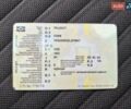 Чорний Пежо e-2008, об'ємом двигуна 0 л та пробігом 42 тис. км за 17400 $, фото 21 на Automoto.ua