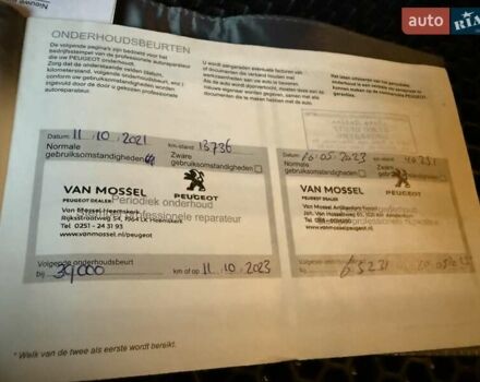 Черный Пежо e-2008, объемом двигателя 0 л и пробегом 55 тыс. км за 19800 $, фото 60 на Automoto.ua