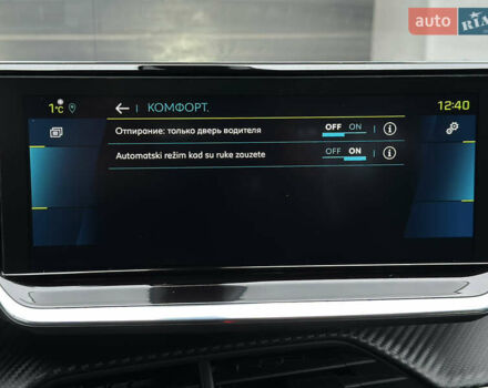 Красный Пежо e-2008, объемом двигателя 0 л и пробегом 79 тыс. км за 16900 $, фото 88 на Automoto.ua