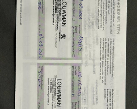 Красный Пежо e-2008, объемом двигателя 0 л и пробегом 79 тыс. км за 16900 $, фото 122 на Automoto.ua