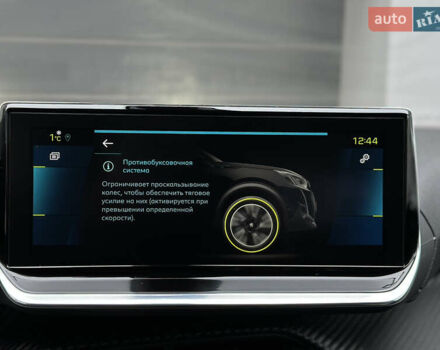 Красный Пежо e-2008, объемом двигателя 0 л и пробегом 79 тыс. км за 16900 $, фото 102 на Automoto.ua