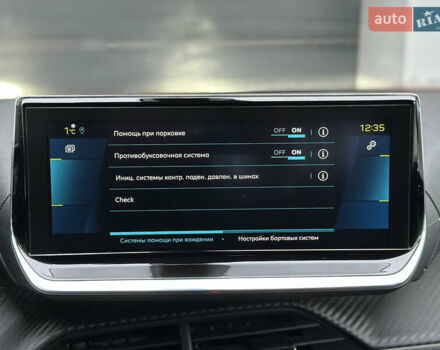 Красный Пежо e-2008, объемом двигателя 0 л и пробегом 79 тыс. км за 16900 $, фото 78 на Automoto.ua