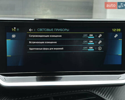 Красный Пежо e-2008, объемом двигателя 0 л и пробегом 79 тыс. км за 16900 $, фото 87 на Automoto.ua