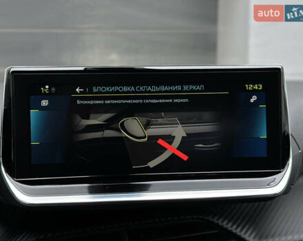 Красный Пежо e-2008, объемом двигателя 0 л и пробегом 79 тыс. км за 16900 $, фото 99 на Automoto.ua