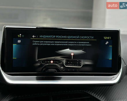 Красный Пежо e-2008, объемом двигателя 0 л и пробегом 79 тыс. км за 16900 $, фото 91 на Automoto.ua