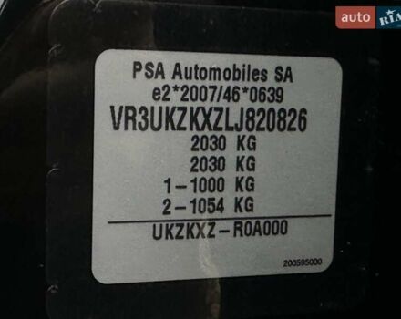 Пежо e-2008, об'ємом двигуна 0 л та пробігом 135 тис. км за 17515 $, фото 37 на Automoto.ua