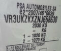 Пежо e-2008, объемом двигателя 0 л и пробегом 33 тыс. км за 21999 $, фото 19 на Automoto.ua